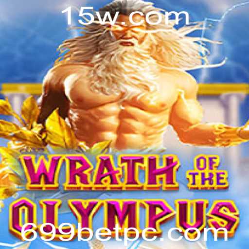 Explorando o Mundo de WrathofOlympus: Uma Jornada Épica